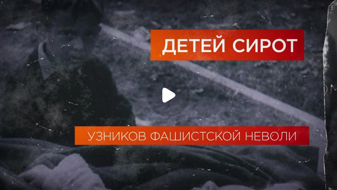 9 мая Помним всех!.