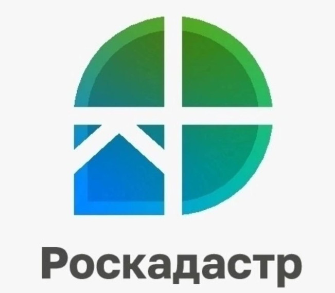 На вопрос, что делать, если начислен налог на недвижимость, которой не существует, ответили в краевом Роскадастре. На вопрос, что делать, если начислен налог на недвижимость, которой не существует, ответили в краевом Роскадастре.