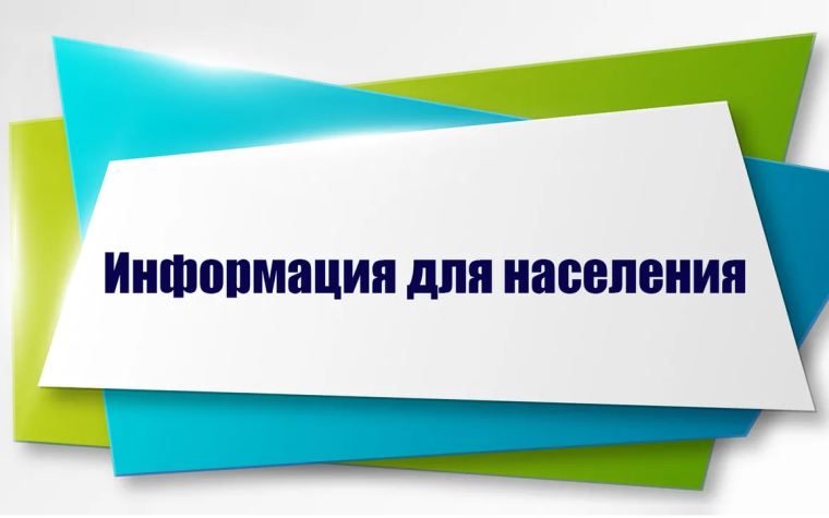 Памятка по предотвращению нападения бурого медведя на человека. Памятка по предотвращению нападения бурого медведя на человека.