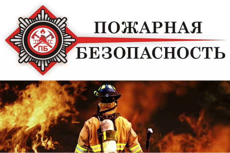 ИНФОРМАЦИЯ о введении следующих запретов и ограничений. ИНФОРМАЦИЯ о введении следующих запретов и ограничений.